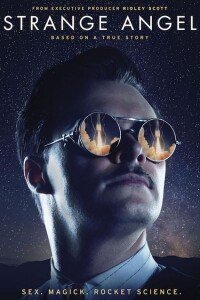 Странный ангел