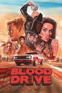 Кровавая езда